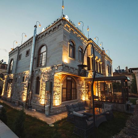 内夫谢希尔 Leda Stone House酒店 外观 照片